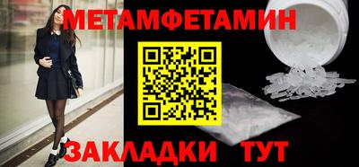 ГАЛЛЮЦИНОГЕННЫЕ ГРИБЫ Чебаркуль