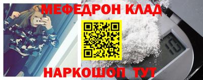 гидропоника Апрелевка