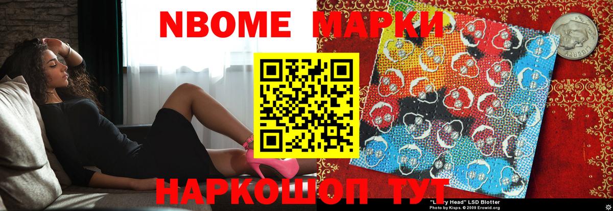 Маркс  ЛСД экстази ecstasy  ЛСД экстази  Вход с VPN 