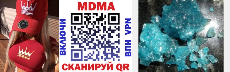 MDMA VHQ  Маркс 