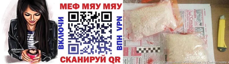 МЕФ 4 MMC ОМГ ОМГ ССЫЛКА Маркс