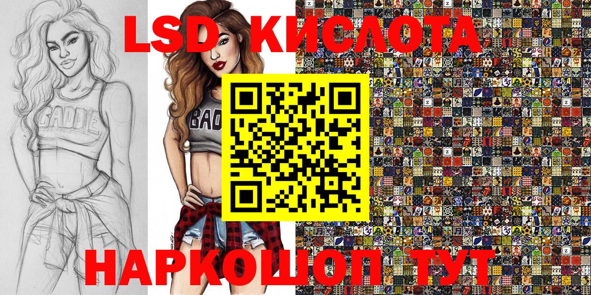 где купить наркоту  Марки N-bome 1500мкг  Маркс  Марки N-bome 1500мкг 